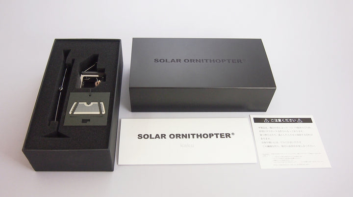 ot-02-enn - Solar Ornithopter - Enn – Suburban Clock and Repair
